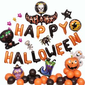 Halloween Balloon Decoration Set with Cartoon Ghost Tree Arch (Color: Q3)